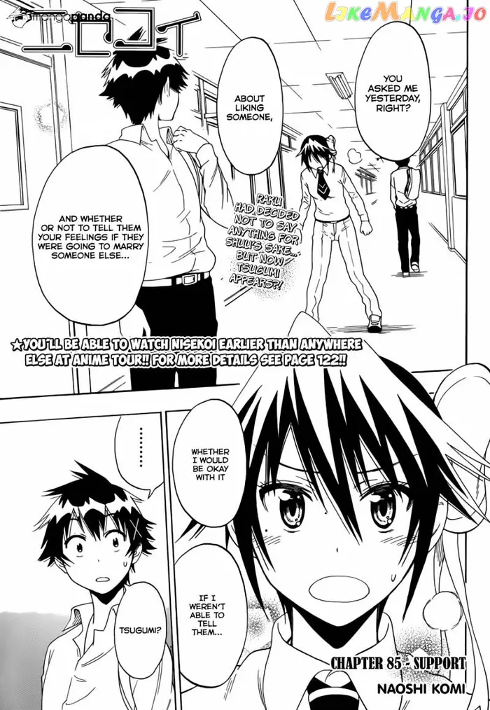 Nisekoi Chapter 85 image 02_optimized